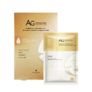 COCOCHI AG Ultimate Facial Mask 5p