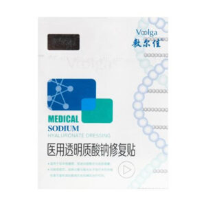 VOOLGA Medical Sodium Hyaluronate Dressing 5P