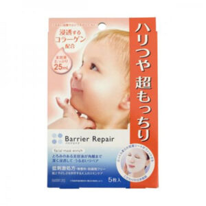 MANDOM Barrier Repair Facial Mask  Enrich  5P