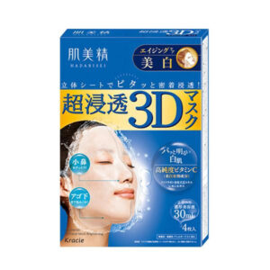 Kracie Hadabisei 3D Face Mask Brightening 4P