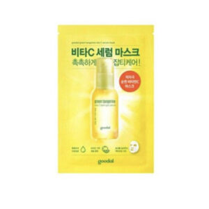 Goodal Green Tangerine Vitamin C Serum Mask 5P