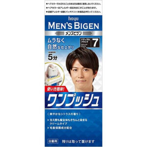 Hoyu Biggen for Men gray hair 7A