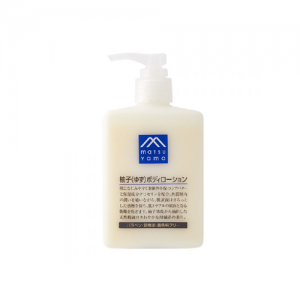 Matsuyama  Yuzu Body Lotion Citrus300ml