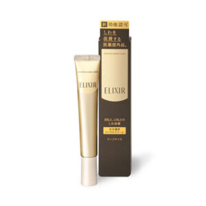 Shiseido ELIXIR  Enriched Wrinkle  22g