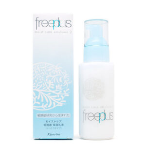 Kanebo Free Plus Moist Care Emulsion II 100ml