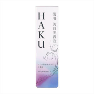 SHISEIDO Haku whitening serum 45g