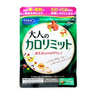 FANCL Calolimit supplement 90tablets