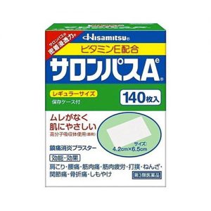 Hisamitsu SALONPAS Ae 140 pics