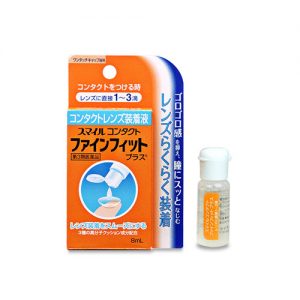 Lion Smile Contact Fine Fit Plus 8ml