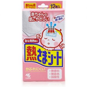 Kobayash  Baby Cooling Pad 12 Pieces 0-2yrs