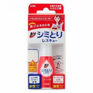 LION top stain remover 17ml