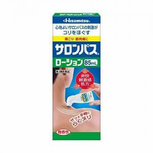 Hisamitsu SALONPAS Lotion 85ml