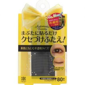 Ab Mezical Single Double Eyelid Tape 80pcs