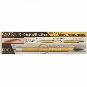 Sana Excel Powder & Pencil Eyebrow EX PD01 Natural Brown