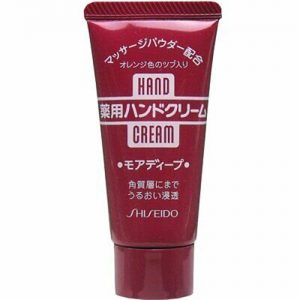 SHISEIDO Hand Cream 30g