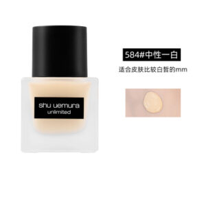 Shu Uemura Unlimited Breathable Lasting Fluid Foundation 35ml SPF24 ·PA+++#584 Neutral