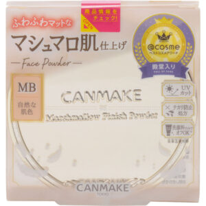 Canmake Marshmallow Finish Powder MB [Matte Beige Ochre]