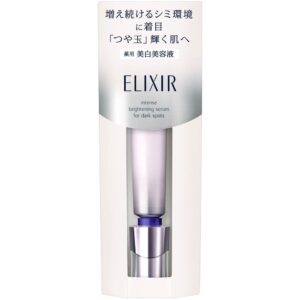 Elixir Intense Brightening Serum For Dark Spots