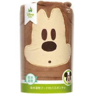Skater Mickey quick-drying Bath Hooded Poncho Towel for Kids [BPO1]