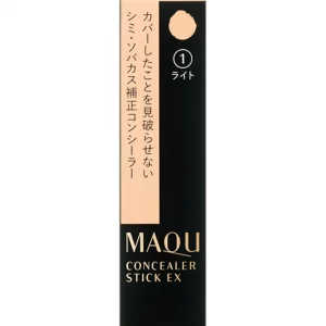 SHISEIDO MAQUILLAGE Stick Cover  SPF50PA++ (3g)