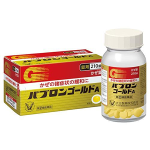 Pabron Gold A (210 tablets)