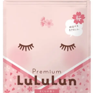 LuLuLun Premium Face Masks (7 pcs)