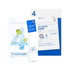 NUMBUZIN No.4 Icy Soothing Sheet Mask 4pieces