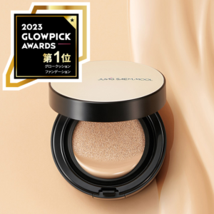 JUNGSAEMMOOL Essential Skin Nuder Cushion SPF50+| Fair #13