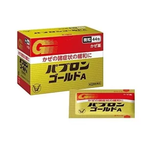 Taisho Pabron Gold A 44 Sachets