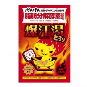 BISION BATH SALT HOT GINGER 60G