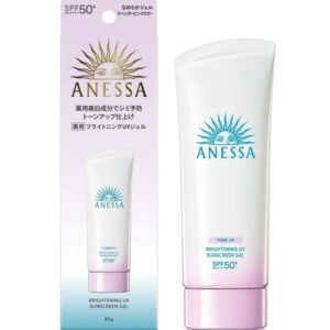 SHISEIDO Anessa Brightening UV sunscreen gel N 90g SPF50+PA++++