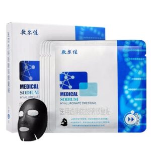 VOOLGA MEDICAL SODIUM HYALURONATE DRESSING MASK BLACK 5PCS