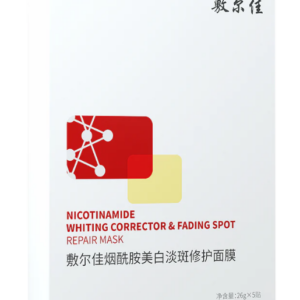 Fuerjia nicotinamide whitening corrector and fading spot repair mask