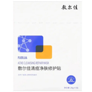Fuerjia Acne Cleansing Repair Mask