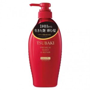 TSUBAKI Premium Moist & Repair shampoo 450ml