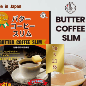 Itan Butter Coffee Slim 80g (5g×21 bags)